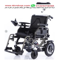 كرسى سرير بالريموت DR-50-A حمولة 160ك اوتوماتيك kn